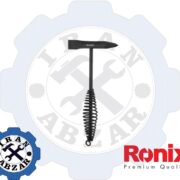 چکش جوشکاری 560 گرمی رونیکس مدل RH-4753