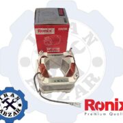 بالشتک کارواش رونیکس rp - u130