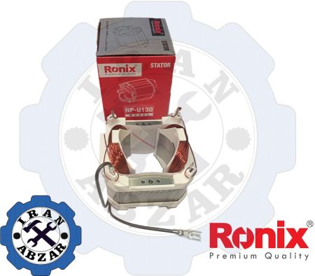 بالشتک کارواش رونیکس rp - u130