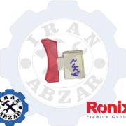 کلید بتن کن رونیکس 2736
