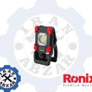 نورافكن Spider رونیکس مدل RH-4211