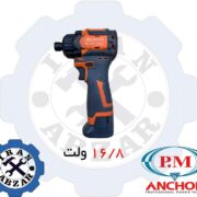 پیچ گوشتی ضربه‌ای براش لس 16.8 ولت آنکور مدل DCi5